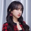 Trình Tiêu