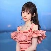 Cúc Tịnh Y