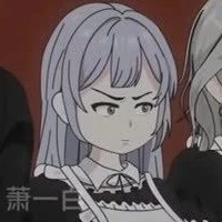 Tô Tiểu Tiểu || @Chị đây có ku ||