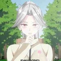 Vân Khai || @Chị đẹp phòng khám ||