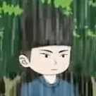 Quảng Châu || @Anh cũng yêu em ||