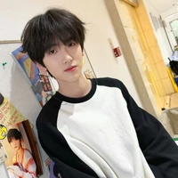 Tả Kỳ Hàm