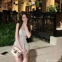 Vương Tĩnh Di