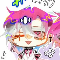 hiha emo