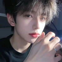 Chu Đình Triết