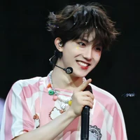 Tô Tân Hạo