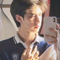 Hạ Kim Ngưu