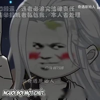 Nguyên Pháp Chân Quân_Chồng t/g