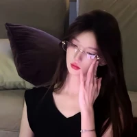 Lê Yến Như