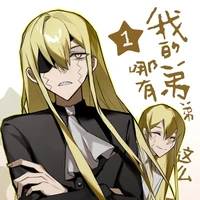 Lévis(rể nhà zero)