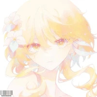 Lumine