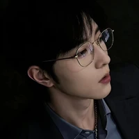 Khâu Đỉnh Kiệt➯Em