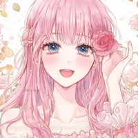 Busui Akami 