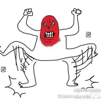 tác giả