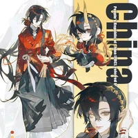 People’s Republic of China