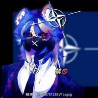 NATO -1826