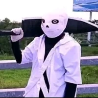 Coss sans