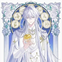 Aurel Nidus Moonstone