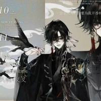 Gia tộc lớn: Nocturne Valka