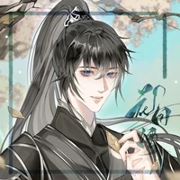 Gia tộc trung bình: Ashborne Kadel