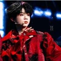 Trần Dịch Hằng -hắn