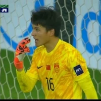 Lihao