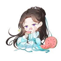 Hệ thống Diên Nhiên