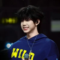 Trần Dịch Hằng_em