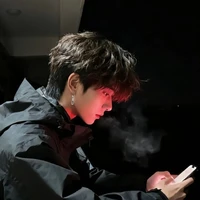 Trình Dịch Thần