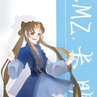 Diệp Kiều (nguyên chủ)