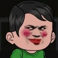 bá thường