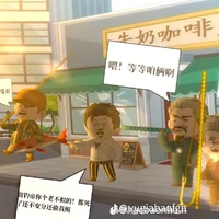 all( trừ ai thì trừ)