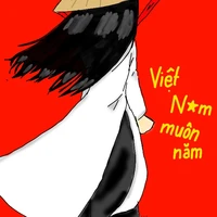 Anh em nhà Đại Việt 