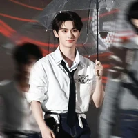 Đinh Trình Hâm
