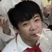Bách hồi nhỏ