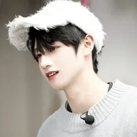 Chu Chí Hâm