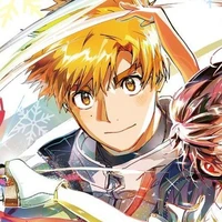Akeuraji Tsukasa