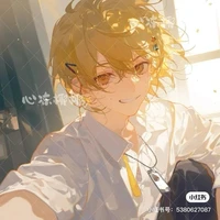 Hotaru(Lumine)
