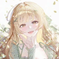 Mẹ(Lumine và Eather