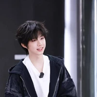 Trần dịch hằng