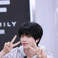 Trương hàm thụy