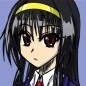 Seina