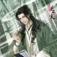 Trạch Thanh (Ngũ Trưởng Lão)