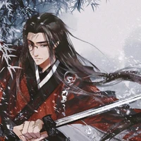 Hà Khâm (Sư Tôn - HTL)