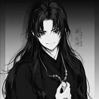 Lục Hạo Nhiên (Đại đồ ‐ T.Thanh)