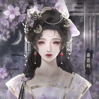 Ân Yến