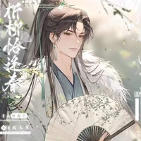 Tử Cơ (Người Triều Đình)