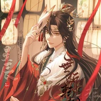 Phó Khương Ngôn (Ma Đạo)