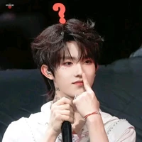 Tô Tân Hạo_bé