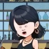 nhân vật phụ 